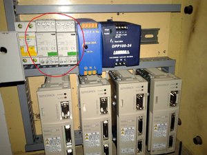 Фото-0573.jpg (1344 просмотра) <a class='original' href='./download/file.php?id=53181&mode=view' target=_blank>Загрузить оригинал (263.91 КБ)</a>