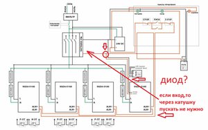 Untitled-1 copy.jpg (1313 просмотров) <a class='original' href='./download/file.php?id=53188&mode=view' target=_blank>Загрузить оригинал (171.12 КБ)</a>