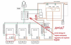 Untitled-1 copy.jpg (1679 просмотров) <a class='original' href='./download/file.php?id=53189&mode=view' target=_blank>Загрузить оригинал (174.06 КБ)</a>