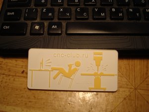 M5p8PAQYq2E.jpg (8069 просмотров) <a class='original' href='./download/file.php?id=53195&mode=view' target=_blank>Загрузить оригинал (508.23 КБ)</a>