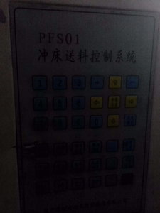 IMG_20150527_100908.jpg (2370 просмотров) <a class='original' href='./download/file.php?id=53212&mode=view' target=_blank>Загрузить оригинал (100.12 КБ)</a>