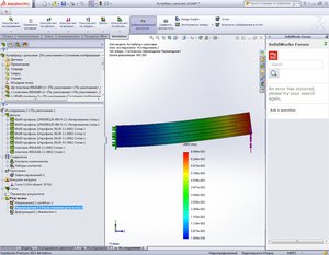 бутерброд.jpg (2473 просмотра) <a class='original' href='./download/file.php?id=53225&mode=view' target=_blank>Загрузить оригинал (320.78 КБ)</a>
