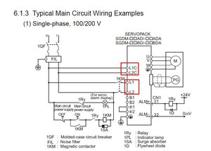 servopack.jpg (1639 просмотров) <a class='original' href='./download/file.php?id=53234&mode=view' target=_blank>Загрузить оригинал (61.42 КБ)</a>