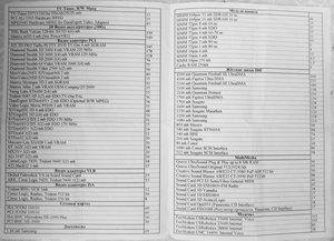 DSCN4688.JPG (1364 просмотра) <a class='original' href='./download/file.php?id=53239&mode=view' target=_blank>Загрузить оригинал (1.34 МБ)</a>