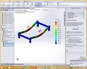 Безымянный.jpg (2175 просмотров) <a class='original' href='./download/file.php?id=53256&mode=view' target=_blank>Загрузить оригинал (362.49 КБ)</a>