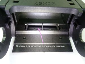 Вид выемки снизу (3513 просмотров) <a class='original' href='./download/file.php?id=53314&mode=view' target=_blank>Загрузить оригинал (714.33 КБ)</a>