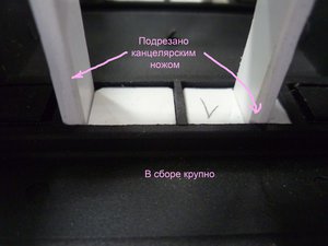 В сборе - крупно. (3513 просмотров) <a class='original' href='./download/file.php?id=53317&mode=view' target=_blank>Загрузить оригинал (581.91 КБ)</a>