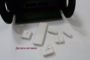 Вид деталек для сборки (3513 просмотров) <a class='original' href='./download/file.php?id=53318&mode=view' target=_blank>Загрузить оригинал (345.07 КБ)</a>