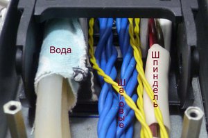 Как это выглядит на практике (3513 просмотров) <a class='original' href='./download/file.php?id=53319&mode=view' target=_blank>Загрузить оригинал (287.12 КБ)</a>