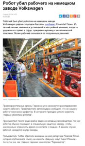 Screenshot - 02.07.2015 , 21_02_21.png (4515 просмотров) <a class='original' href='./download/file.php?id=53375&mode=view' target=_blank>Загрузить оригинал (557.57 КБ)</a>