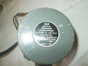 16.JPG (4890 просмотров) <a class='original' href='./download/file.php?id=53508&sid=a530f0b8a0e857de0392352fd07b60fe&mode=view' target=_blank>Загрузить оригинал (3.38 МБ)</a>