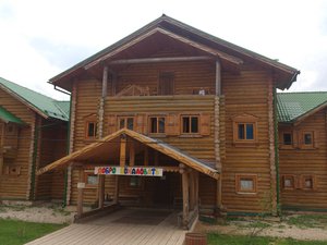 DSC_4059.jpg (1845 просмотров) <a class='original' href='./download/file.php?id=53569&mode=view' target=_blank>Загрузить оригинал (2.62 МБ)</a>