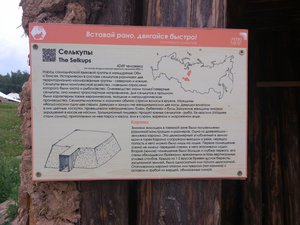 DSC_4072.jpg (1845 просмотров) <a class='original' href='./download/file.php?id=53576&mode=view' target=_blank>Загрузить оригинал (2.86 МБ)</a>