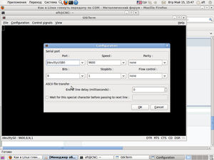 gtkterm.png (3215 просмотров) <a class='original' href='./download/file.php?id=5358&mode=view' target=_blank>Загрузить оригинал (80.87 КБ)</a>