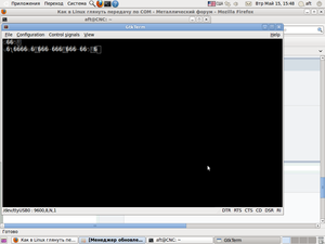 gtkterm2.png (3215 просмотров) <a class='original' href='./download/file.php?id=5359&mode=view' target=_blank>Загрузить оригинал (58.37 КБ)</a>