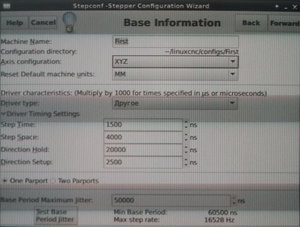 2015-07-06 10.01.23.jpg (2305 просмотров) <a class='original' href='./download/file.php?id=53622&mode=view' target=_blank>Загрузить оригинал (488.63 КБ)</a>