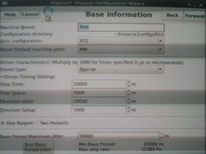 2015-07-06 10.28.38.jpg (2305 просмотров) <a class='original' href='./download/file.php?id=53623&mode=view' target=_blank>Загрузить оригинал (683.99 КБ)</a>