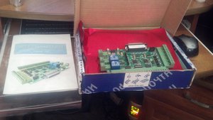 2015-07-06_20-16-27_731.jpg (2266 просмотров) <a class='original' href='./download/file.php?id=53631&mode=view' target=_blank>Загрузить оригинал (1.18 МБ)</a>