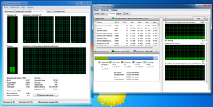 mem.png (3181 просмотр) <a class='original' href='./download/file.php?id=53648&mode=view' target=_blank>Загрузить оригинал (271.27 КБ)</a>