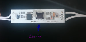 DSC_1804.JPG (2808 просмотров) <a class='original' href='./download/file.php?id=53650&mode=view' target=_blank>Загрузить оригинал (471.24 КБ)</a>