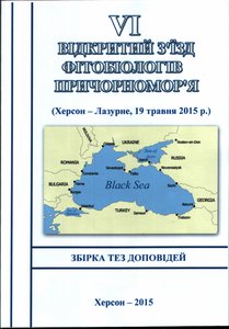 01.jpeg (1867 просмотров) <a class='original' href='./download/file.php?id=53660&mode=view' target=_blank>Загрузить оригинал (803.4 КБ)</a>