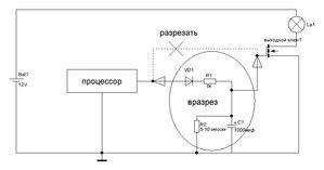 22.JPG (2496 просмотров) <a class='original' href='./download/file.php?id=53715&mode=view' target=_blank>Загрузить оригинал (35.44 КБ)</a>
