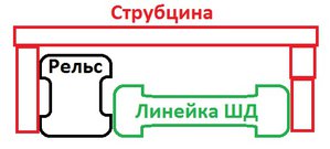 Безымянный.jpg (3273 просмотра) <a class='original' href='./download/file.php?id=53719&mode=view' target=_blank>Загрузить оригинал (31.59 КБ)</a>