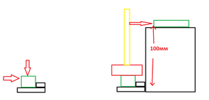 001.png (2977 просмотров) <a class='original' href='./download/file.php?id=53753&mode=view' target=_blank>Загрузить оригинал (16.35 КБ)</a>