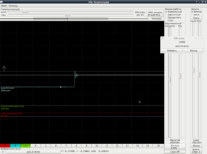 2.png (2849 просмотров) <a class='original' href='./download/file.php?id=53765&mode=view' target=_blank>Загрузить оригинал (82.65 КБ)</a>