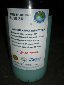 DSCN9874.JPG (3702 просмотра) <a class='original' href='./download/file.php?id=53908&mode=view' target=_blank>Загрузить оригинал (2.98 МБ)</a>