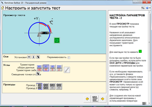 Прога.png (4750 просмотров) <a class='original' href='./download/file.php?id=54022&mode=view' target=_blank>Загрузить оригинал (83.95 КБ)</a>