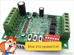 TMPDOODLE1436777258484.jpg (1987 просмотров) <a class='original' href='./download/file.php?id=54056&mode=view' target=_blank>Загрузить оригинал (113.84 КБ)</a>