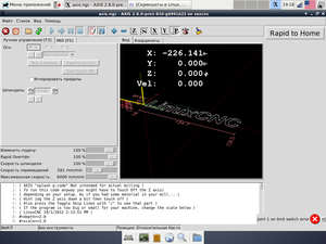 Снимок экрана .png (2141 просмотр) <a class='original' href='./download/file.php?id=54106&mode=view' target=_blank>Загрузить оригинал (123.7 КБ)</a>