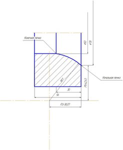 Фрагмент.jpg (11509 просмотров) <a class='original' href='./download/file.php?id=54137&mode=view' target=_blank>Загрузить оригинал (52.51 КБ)</a>