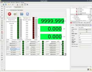 manualMygui4.png (4172 просмотра) <a class='original' href='./download/file.php?id=54140&mode=view' target=_blank>Загрузить оригинал (176.33 КБ)</a>