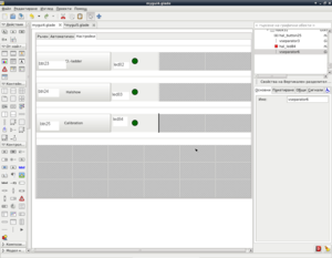 setingsMygui4.png (4172 просмотра) <a class='original' href='./download/file.php?id=54141&mode=view' target=_blank>Загрузить оригинал (119.09 КБ)</a>