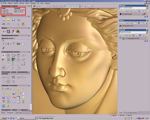 MS-Big-Angel-Head-ArtCam-01.jpg (11231 просмотр) <a class='original' href='./download/file.php?id=54258&mode=view' target=_blank>Загрузить оригинал (574.99 КБ)</a>