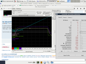 f666.png (2750 просмотров) <a class='original' href='./download/file.php?id=54286&mode=view' target=_blank>Загрузить оригинал (165.98 КБ)</a>