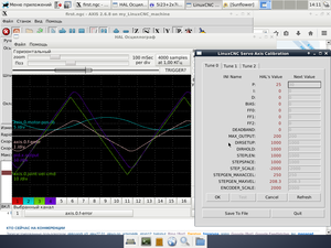 25.png (2201 просмотр) <a class='original' href='./download/file.php?id=54293&mode=view' target=_blank>Загрузить оригинал (142.35 КБ)</a>