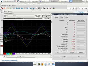 35.png (2201 просмотр) <a class='original' href='./download/file.php?id=54295&mode=view' target=_blank>Загрузить оригинал (142.3 КБ)</a>