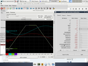 1.png (2187 просмотров) <a class='original' href='./download/file.php?id=54298&mode=view' target=_blank>Загрузить оригинал (145.67 КБ)</a>