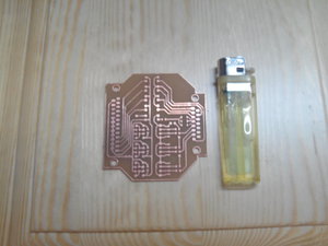 IMG_20150717_165343.jpg (1334 просмотра) <a class='original' href='./download/file.php?id=54318&mode=view' target=_blank>Загрузить оригинал (2.19 МБ)</a>