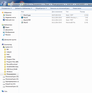 список постов 2.png (2304 просмотра) <a class='original' href='./download/file.php?id=54340&mode=view' target=_blank>Загрузить оригинал (84.76 КБ)</a>
