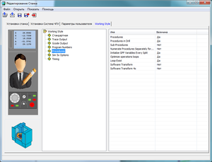 отказ от ссылок на подпрограммы.png (2303 просмотра) <a class='original' href='./download/file.php?id=54342&mode=view' target=_blank>Загрузить оригинал (87.33 КБ)</a>
