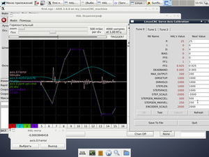 2.png (2167 просмотров) <a class='original' href='./download/file.php?id=54344&mode=view' target=_blank>Загрузить оригинал (139.09 КБ)</a>