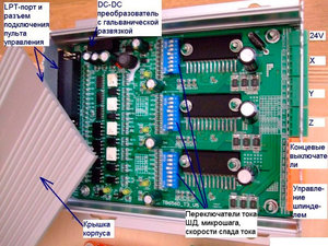 Без-имени-2.jpg (2704 просмотра) <a class='original' href='./download/file.php?id=54348&mode=view' target=_blank>Загрузить оригинал (151.29 КБ)</a>