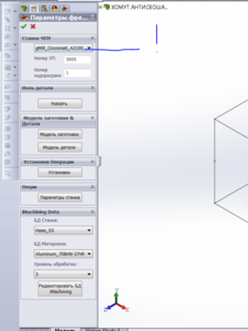 Снимок.PNG (1430 просмотров) <a class='original' href='./download/file.php?id=54429&mode=view' target=_blank>Загрузить оригинал (72.75 КБ)</a>
