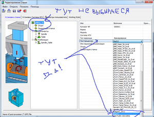 33333.png (1425 просмотров) <a class='original' href='./download/file.php?id=54432&mode=view' target=_blank>Загрузить оригинал (185.82 КБ)</a>