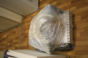 IMG_1780.JPG (8918 просмотров) <a class='original' href='./download/file.php?id=5452&mode=view' target=_blank>Загрузить оригинал (138.4 КБ)</a>