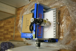 IMG_1783.JPG (8918 просмотров) <a class='original' href='./download/file.php?id=5455&mode=view' target=_blank>Загрузить оригинал (152.97 КБ)</a>